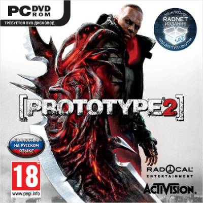 Prototype 2 (2012) PC